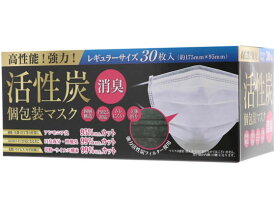 活性炭個包装マスク KTCM 30マイイリ 活性炭フィルターマスク 24-9588-00 クー・メディカル・ジャパン ×50セット