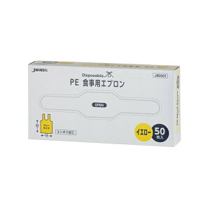 PEHpGv JMA01 50}C CG[ fBX| 25-2525-00 WpbNX ×20Zbg