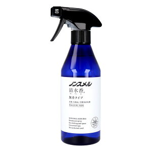 mX { 13941 400ML RE L 25-2573-00 A[X 12Zbg