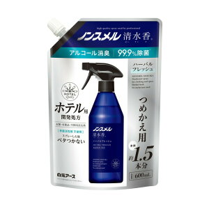 mX l 13989 600ML n[otb L 25-2573-04 A[X 12Zbg