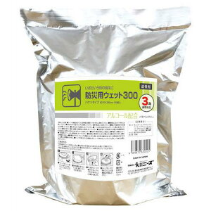 oPcEFbgl֖hЗp AR[ NZW3110 300}C @^I 25-2521-01 j[Y ×6Zbg