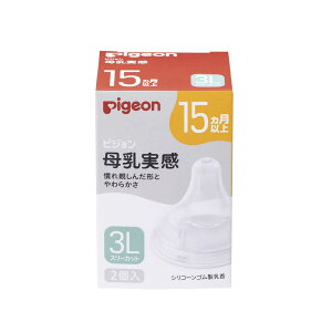  3L 15ȏ 1026771 2RC Mт 25-3704-05 sW  c Mr xr[pi Ԃ }^jeB oY 玙pi Ԃ