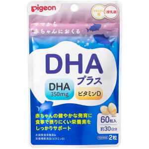 DHA�v���X 1029581 60�c�u 25-3712-00 �s�W���� ×30�Z�b�g