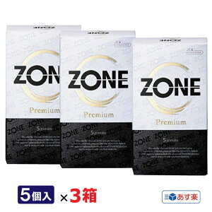 ZONE v~A Rh[ Premiumy5×3Zbgz܂Ƃߔ WFNX ][ v~A D jpD g킩Ȃ 1011790