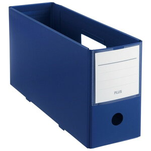 ボックスファイル(PP製)ハーフ FL-125BF-H(ネイビー)