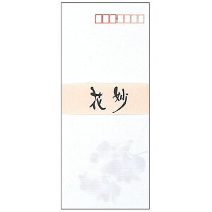  tE301 Ԗ 4 8 FU301 250493 AsJ