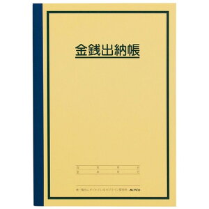 Ko[ A5 HK21 263549 AsJ vpi o[L^ op Ǘ X̌o Ǘ KǗ AsJ Ŗ΍ 