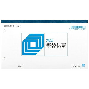 U֓`[ ^26P TAN26P 298499 AsJ
