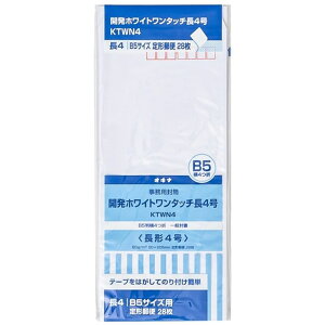 JzCg^b`4 KTWN4 189239 zCg ILi