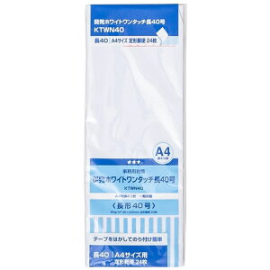 JzCg^b`40 KTWN40 189240 zCg ILi