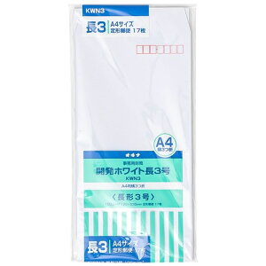 JzCg 3 KWN3 189250 zCg ILi