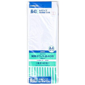 JzCg 40 KWN40 189252 zCg ILi