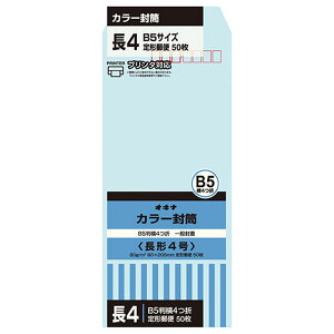 J[ 4u[50 HPN4BU 197273 u[ ILi
