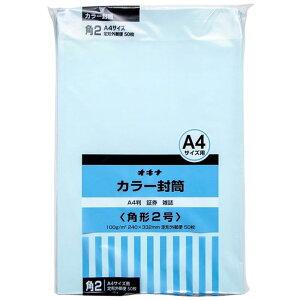 J[ p2u[50 HPK2BU 197297 u[ ILi