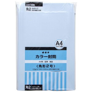 J[ p2ANA50 HPK2AQ 384330 ANA ILi