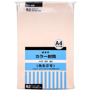 J[p2 sN 50 HPK2PK 884986 sN ILi