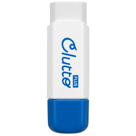 ケース消しゴムくるっと ブルー ER-0111 36880 ブルー プラス