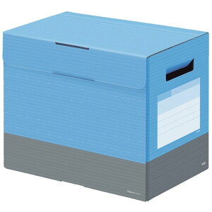ボックスファイルフタ付200mm FL-030BF 76461 スカイブルー プラス