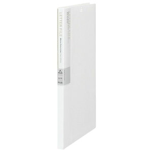 レターファイル PW FL-101DP 89927 ピュアホワイト プラス