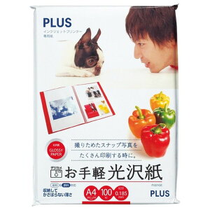 yA4 100 IT-221GE 46053 vX CNWFbgp ʐ^p v^[p A4TCY 掿 dグ ʐ^  ItBXpi wZpi v[e[Vp