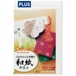 IJ�p���a�� ������A410�� IT-324J 45295 �v���X