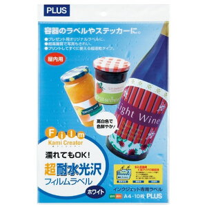 �ϐ�����t�B�������x�� A4 10�� IT-324RF 45225 �v���X