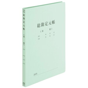 tbgt@C茳10 NOD021HA 740965 vX