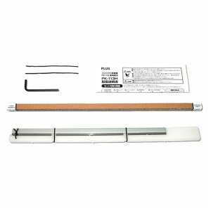 �f�ً@ ��p�֐n�Z�b�g PK-113H 26311 �v���X
