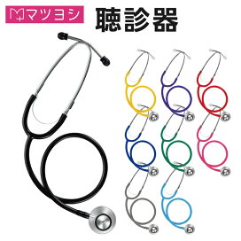 楽天市場】セミタイトスカート7号 EAS652（ネイビー） 24-8166-0002  