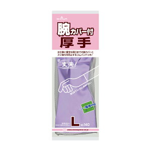 rJo[t NOD140ioCIbgjL 1o V[O[u 10-3170-01 ϋv ϖՐ hی ƗpO[u _ |pO[u jH ی YƗp S ʋC