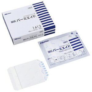 jg[g Dp[~GCh 1413i10X13D5CMj50 1 jgY 24-6800-02  Ō a@ Œ h  ŋۍ e[v Ԃɂ ނɂ he[v ɗD Se[v T[W