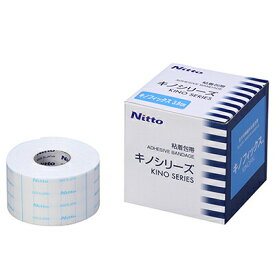 ニトリート キノフィックス B5603（3．8CMX5M）2巻 1箱 ニトムズ 24-6796-02 医療 看護 固定 テープ 撥水性 速乾性 伸縮性 粘着包帯 重ね貼り