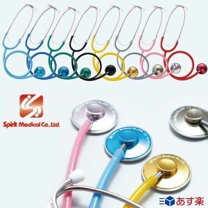 Spiritf GRm~[S CK-A603AT Cu[ SpiritMedical f Xe[g 24-5002-00 Ōpi Ê tp Ōtp fÊ fff wXPA a@p NjbNpi ×p