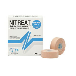 ニトリート キネシオロジーテープ撥水 NKH-25(25MMX5M)12巻入 松吉医療総合カタログ|マツヨシ 医療 看護 スポーツ 筋肉 サポート 撥水性 スポーツテープ 筋肉サポート 医療用テープ ケガ予防