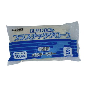 GuPAvX`bNO[u(ܕ 1003(100}CC) 30 Gum  TCYS24-2573-0201 O[u PVC  PVC vX`bN