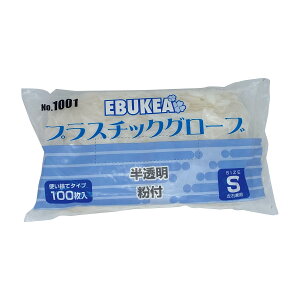 GuPAvX`bNO[u(ܕt 1001(100}CC) 30 Gum  TCYL24-2573-0103 O[u PVC  PVC vX`bN