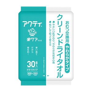 N[hC^I(炩^Cv 80880(30}CX24pbN) 1 {NVA zCg 25-4638-00 ӂ