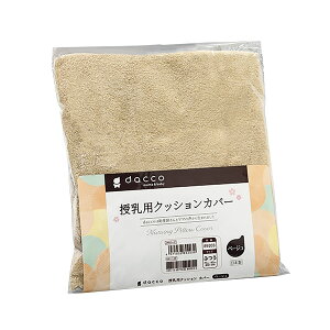 dcpNbVJo[(ӂ) 89203(x[W)64-48CM 1 IITLfBJ x[W 25-4839-01  NbV 􂦂Jo[ }^jeBObY oY }}pi KT|[g 