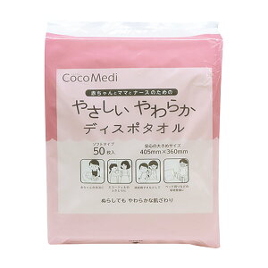 ₳炩fBX|^I 80050001(50}CX24tN) 1 Cg} 25-4613-00 ێ[V