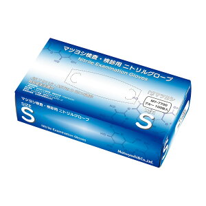 }cVEfpjgO[u MY-7700(S)u[ 100}C 1 gȊB u[ 25-4043-00 O[u PVC  PVC vX`bN