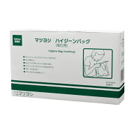 マツヨシ ハイジーンバッグ(嘔吐用) MY-HGB02(20イリ)500ML 1箱 松吉医科器械 ホワイト 25-4076-01 エチ…