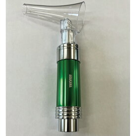 プラスチック肛門鏡セット AT-PT101(グリーン) 1組 荒川製作所 グリーン 20-2961-04