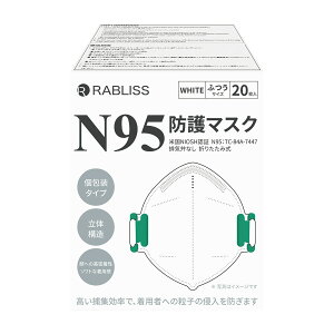 NIOSH N95}XN KO308 1(20) zCg іi ӂTCY  }XN 20   ԕ PM2.5 RECX \h xtB^[ ̍\ ĝă}XN _Xg}XN qpi A