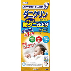 _jN܂邲ƂdグvX A-BO-2411-000(500ML) 24 UYEKI  25-4804-00  AM[p