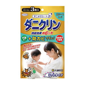 _jNRہEhJrV[gplus A-BO-3720-000(3}C) 1 UYEKI  25-4805-00  AM[p