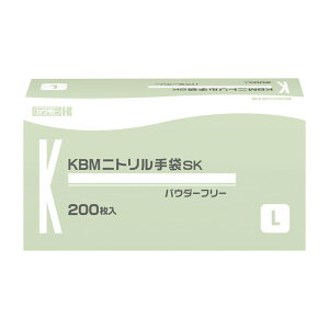 KBMjgSK(L) 025-150520-00(200}C) 10 {Y u[ 25-6818-03  jg jg