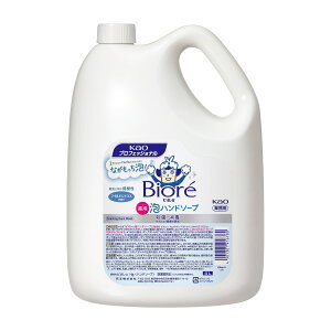 ԉrIuAnh\[v(Ɩp) 437006(4L)v[ 3{ ԉvtFbViET[rX 25-6965-01 I[g\[vfBXyT[ \[vfBXyT[