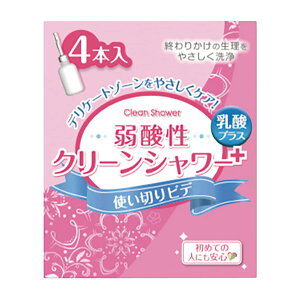 _N[V[vX 120ML(4zC) 1 IJg 25-7225-00 oJbv qpi ŃXv[ AR[ PApi nhN[i[ }XN  lq q