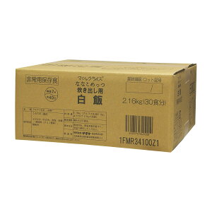 ȂȂ߂opܖڂ 1FMR34101Z1(30VN) 1 T^P 25-5076-01 ЊQH H ۑH