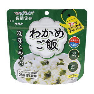 }WbNCXȂȂ߂킩߂ 1FMR31102(70GX50VN) 1 T^P  25-4527-00 ЊQH H ۑH